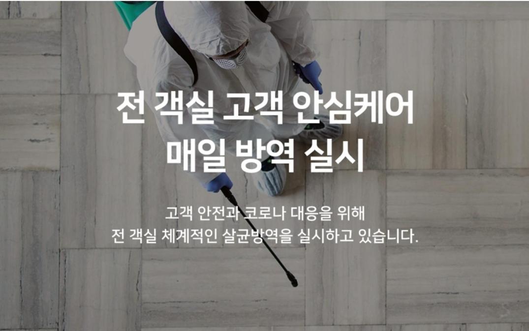 Idea Hotel Phohang Kültér fotó